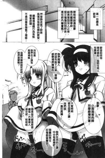 第37頁圖