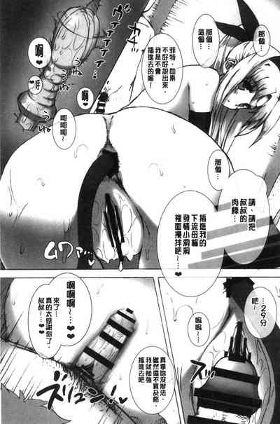 第49頁圖