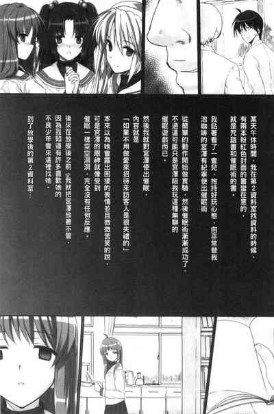 第97頁圖