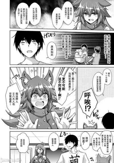 第105頁圖