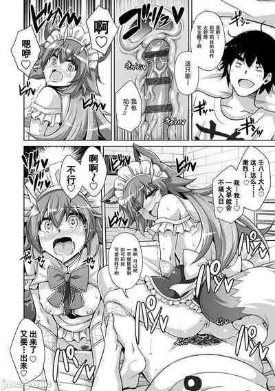 第117頁圖