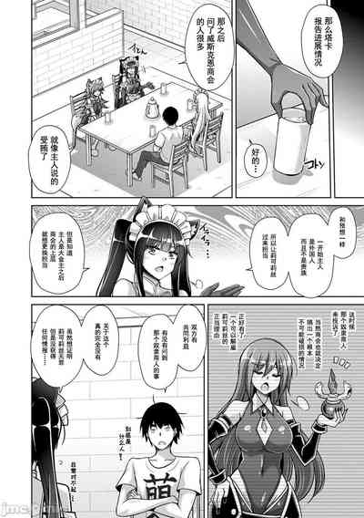 第121頁圖