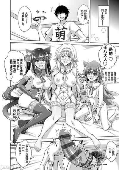 第129頁圖