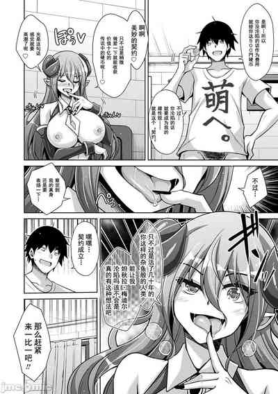 第137頁圖
