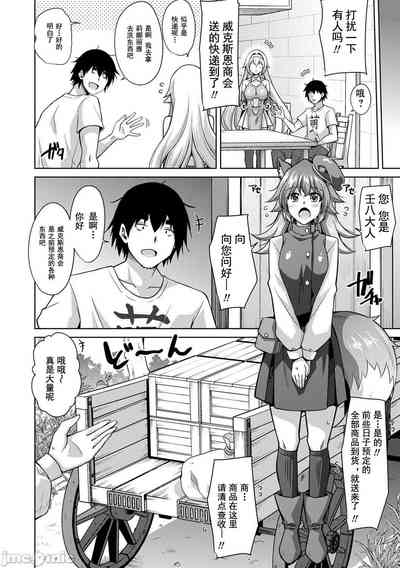 第13頁圖