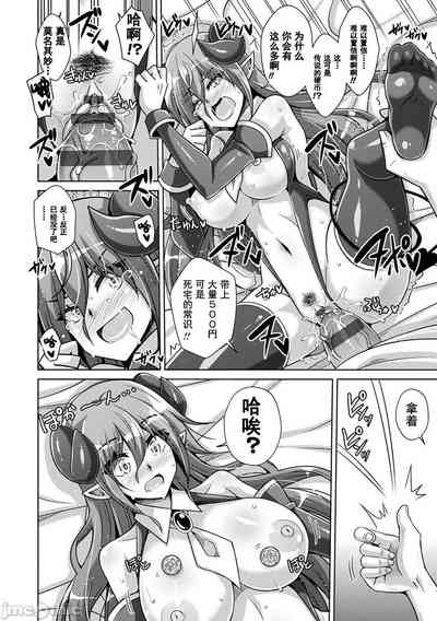 第149頁圖