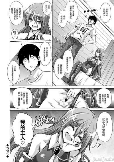 第153頁圖