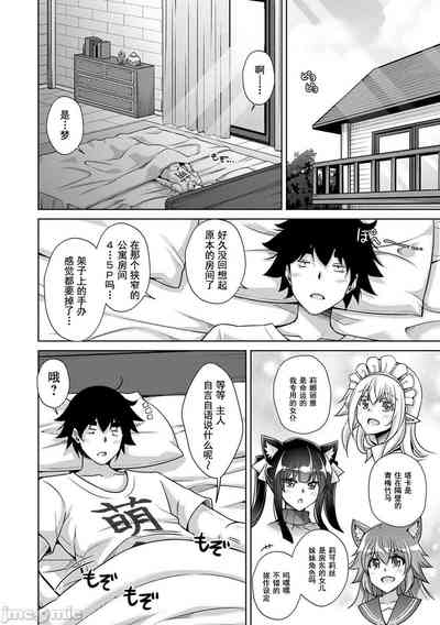 第157頁圖