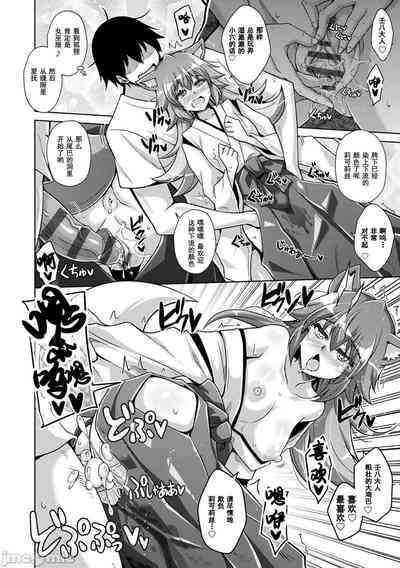 第169頁圖