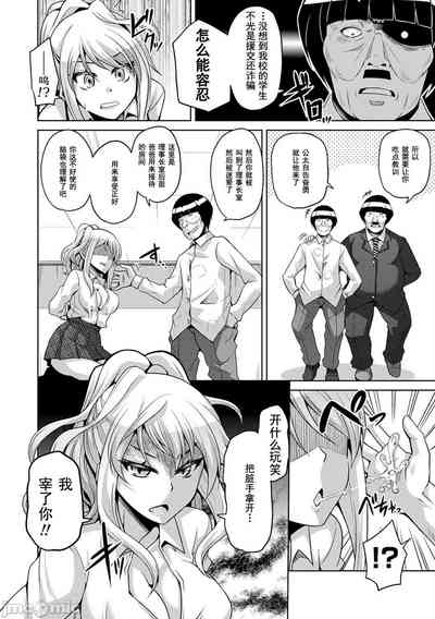 第181頁圖