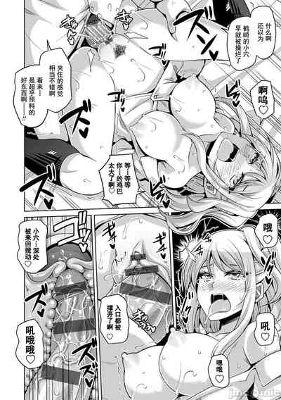 第189頁圖