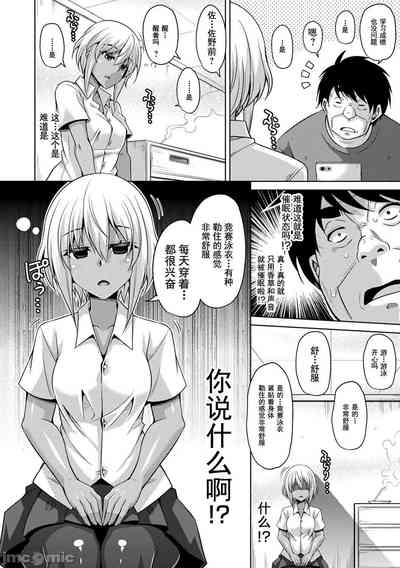 第201頁圖
