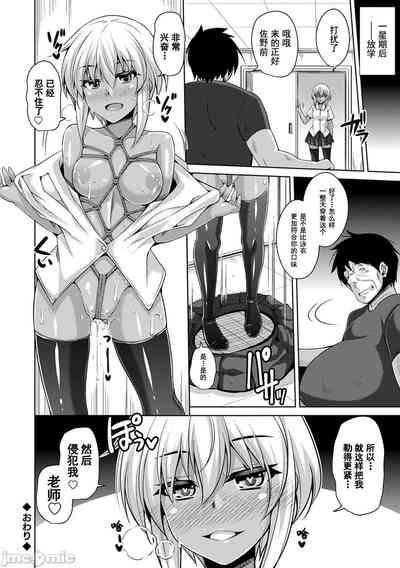 第213頁圖