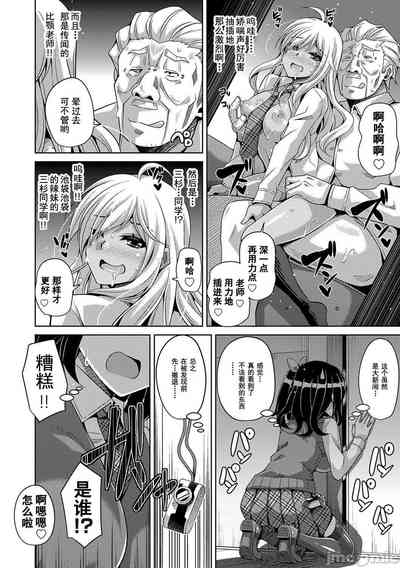 第221頁圖