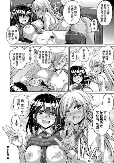 第237頁圖