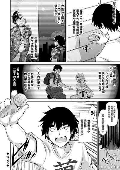 第25頁圖