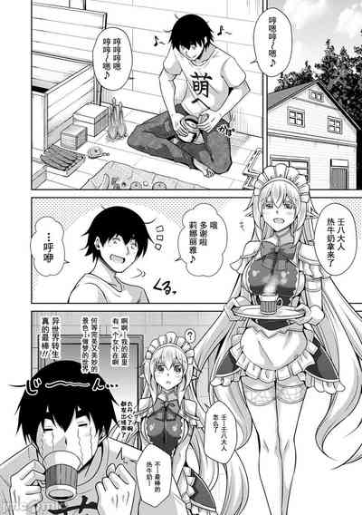 第29頁圖