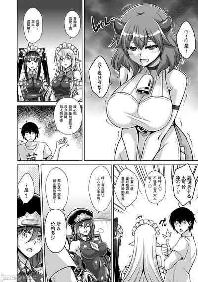 第85頁圖