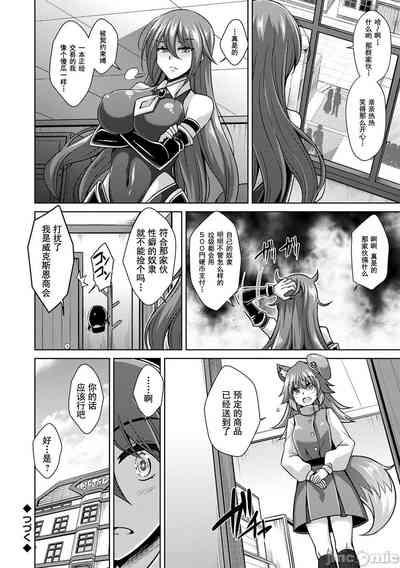 第97頁圖