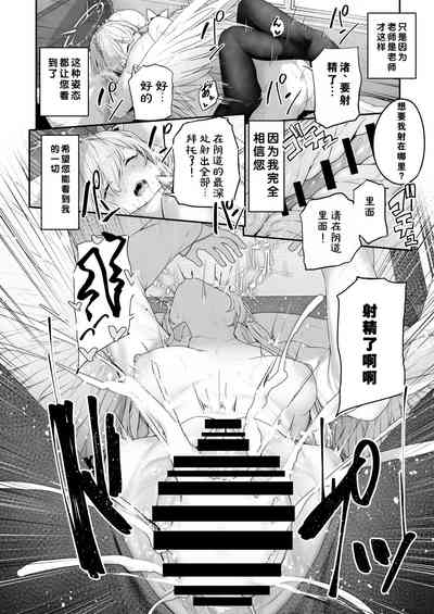 第17頁圖