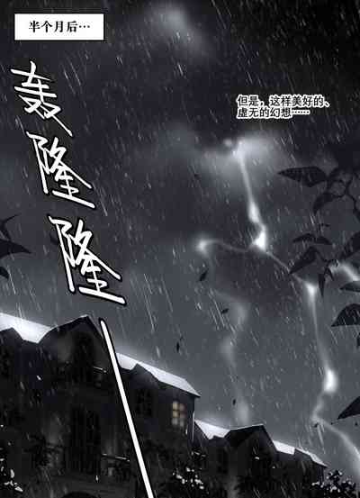第25頁圖