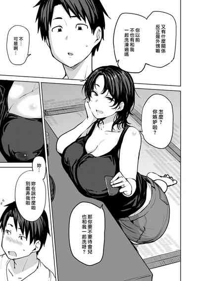 第9页图