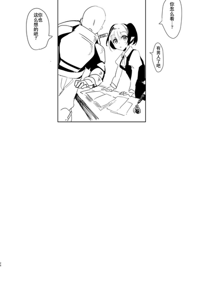 第25頁圖