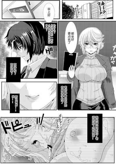 第25頁圖