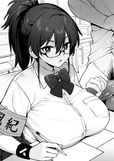 第37页图