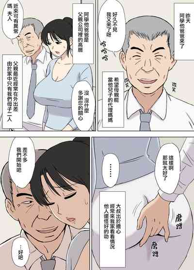 第41页图