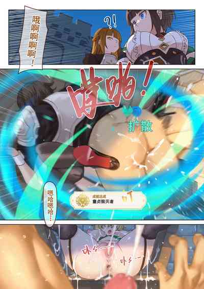 第17页图