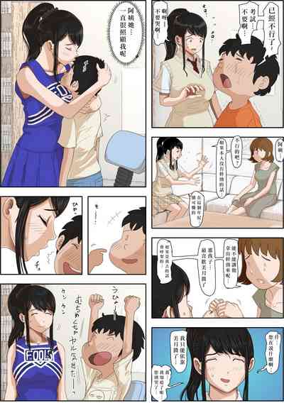 第13頁圖