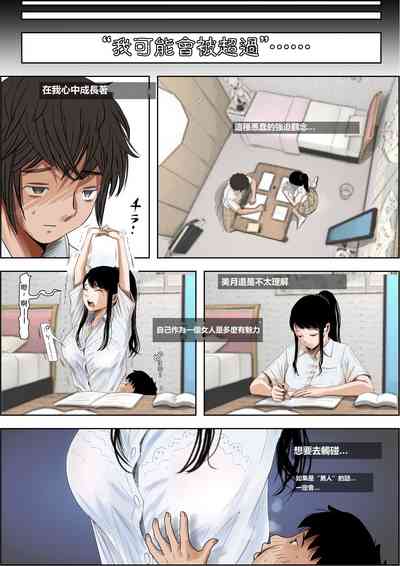 第25頁圖