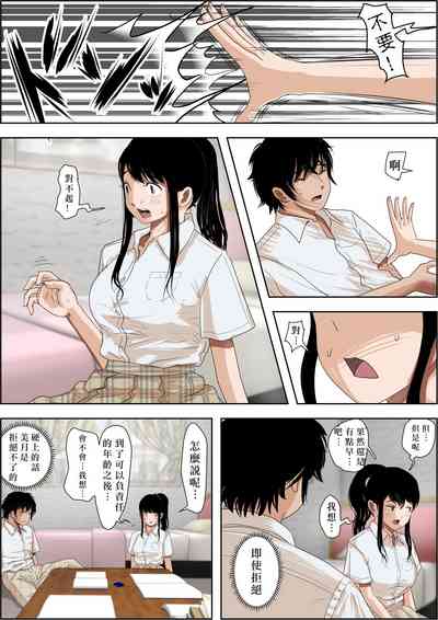 第29頁圖