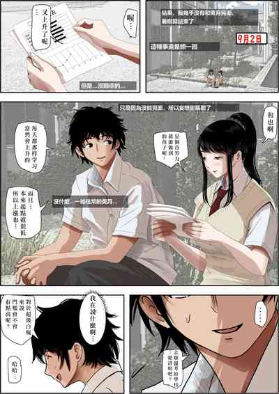 第45頁圖