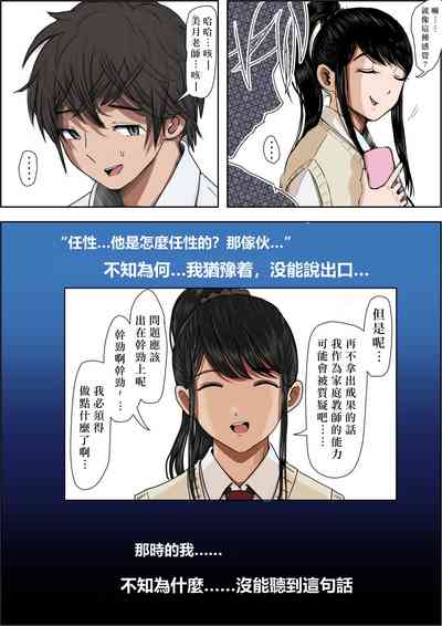 第9頁圖