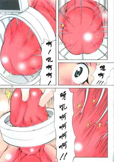 第21頁圖