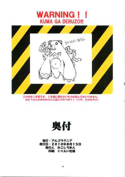 第41頁圖