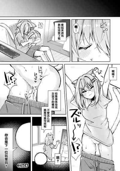 第25頁圖