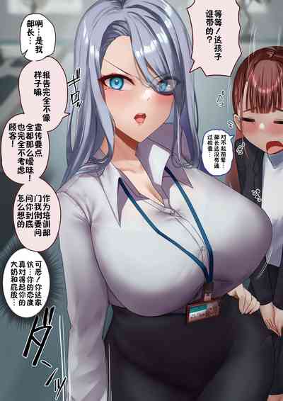 第109頁圖