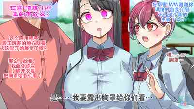第33頁圖