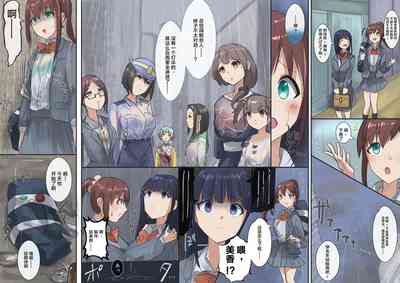 第61頁圖