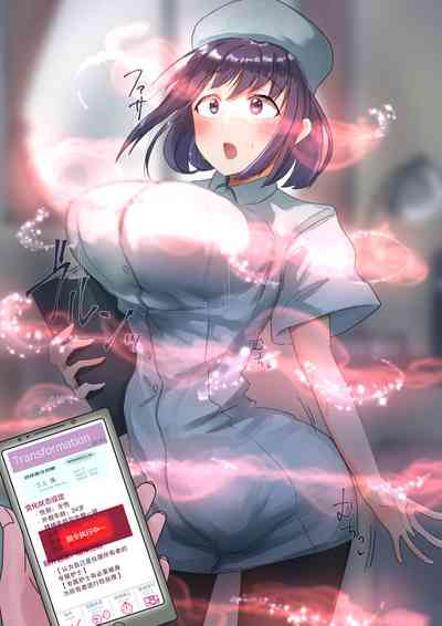 第85頁圖