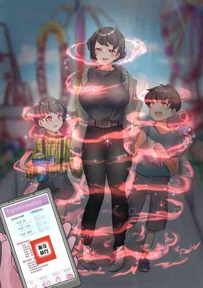 第97頁圖