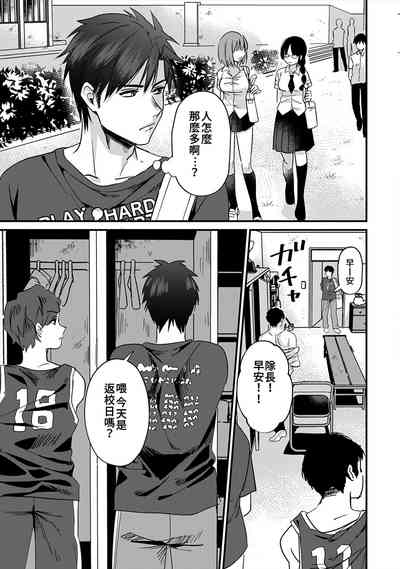 第101頁圖