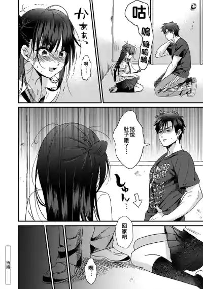 第121頁圖