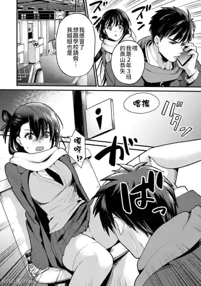 第225頁圖