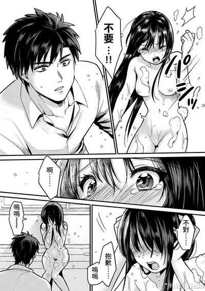 第237頁圖
