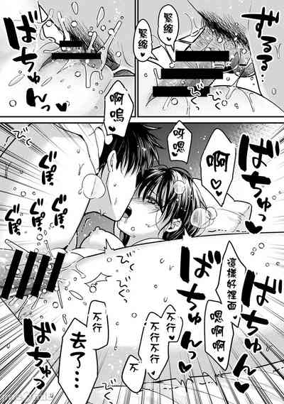 第245頁圖