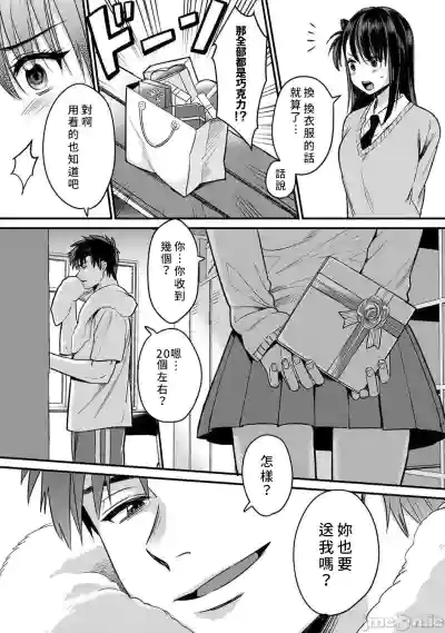 第257頁圖